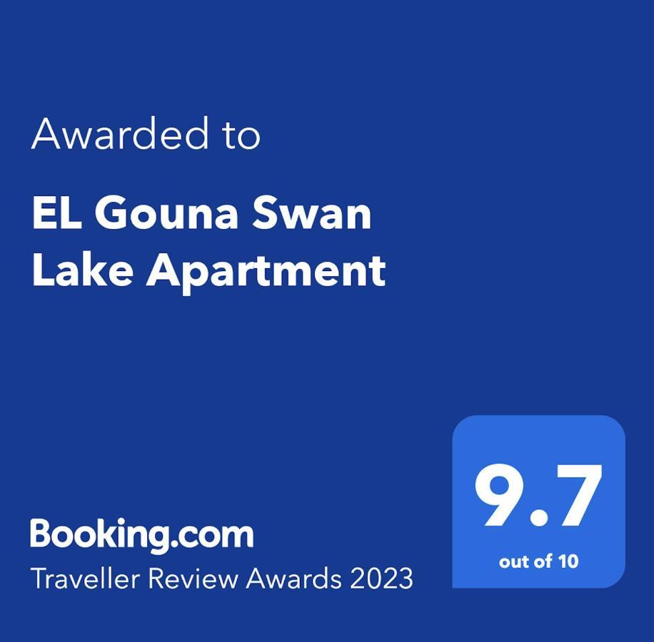 El Gouna Swan Lake Apartment ฮูร์กาดา ภายนอก รูปภาพ